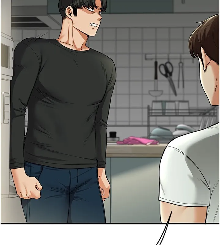 玩转学姊 - 第61話-收復原屬校霸銷魂鮑 - page 44