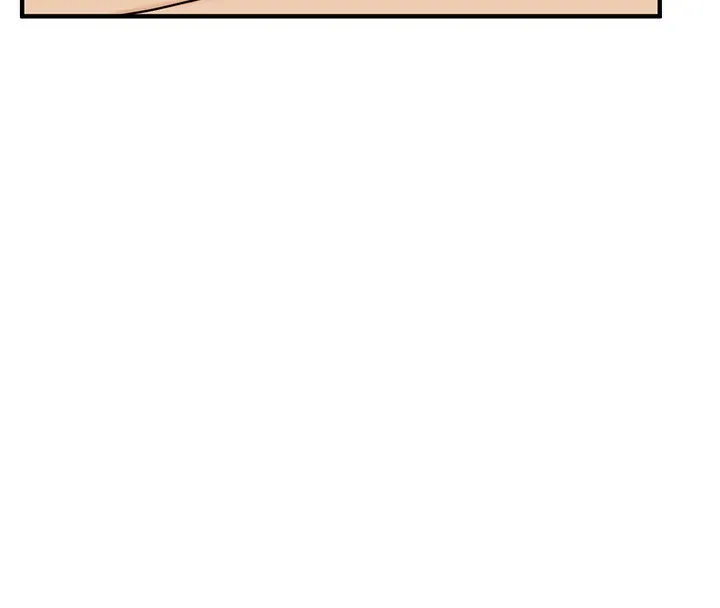 玩转学姊 - 第61話-收復原屬校霸銷魂鮑 - page 81