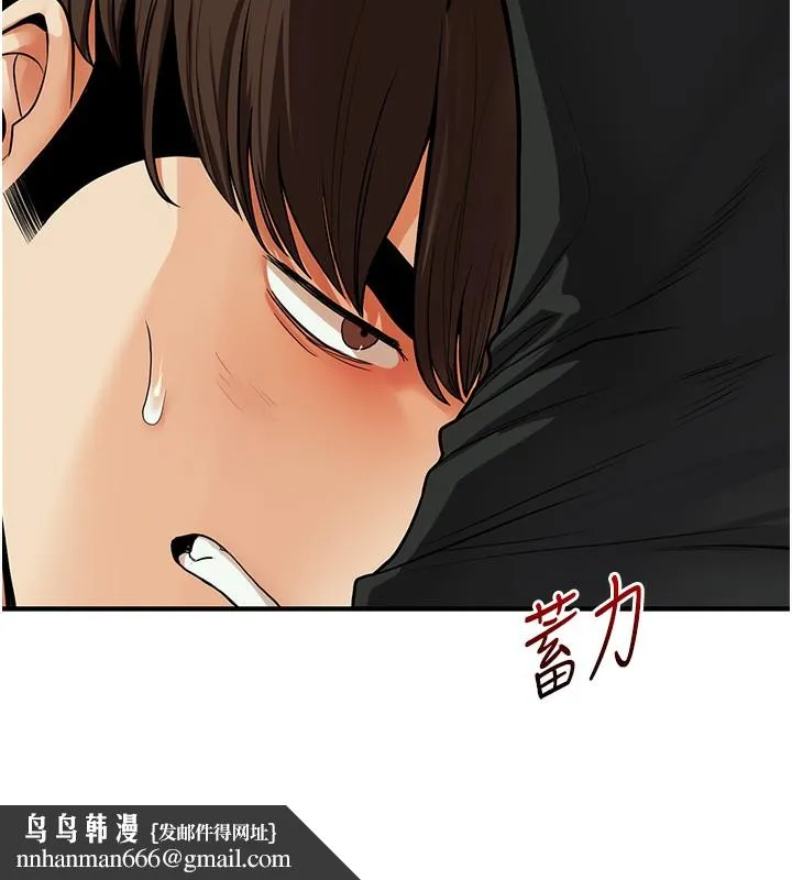 玩转学姊 - 第61話-收復原屬校霸銷魂鮑 - page 95