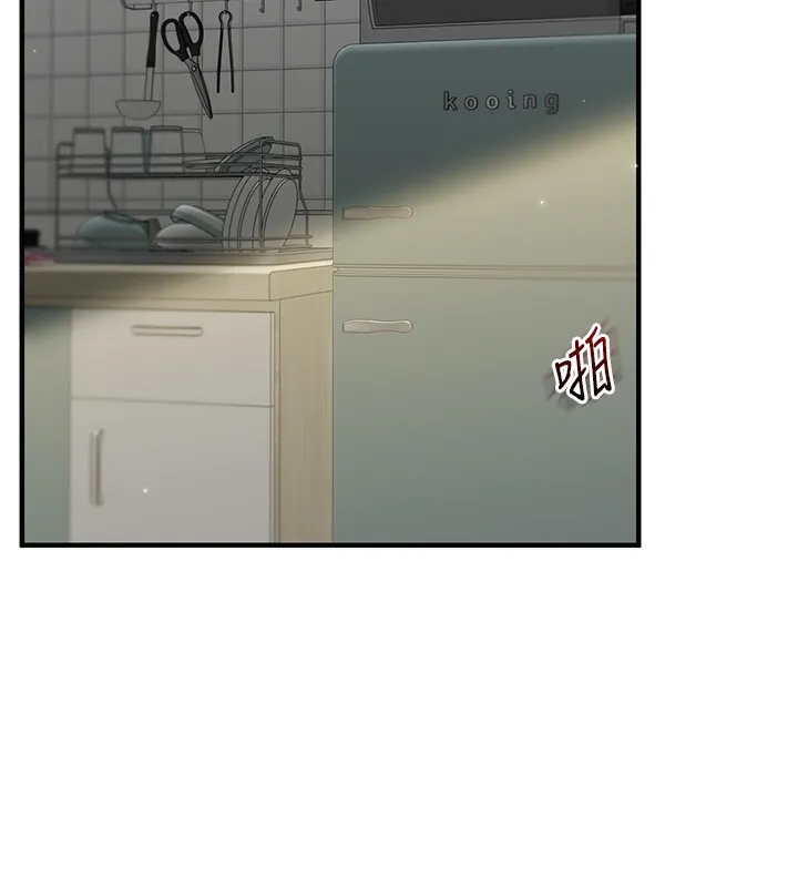 玩转学姊 - 第61話-收復原屬校霸銷魂鮑 - page 122