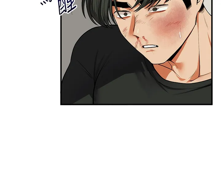 玩转学姊 - 第61話-收復原屬校霸銷魂鮑 - page 124