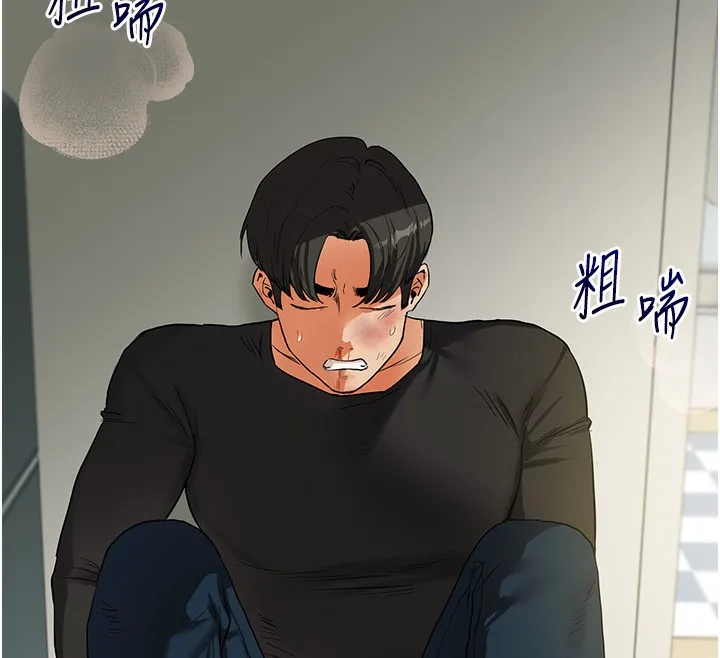 玩转学姊 - 第61話-收復原屬校霸銷魂鮑 - page 159