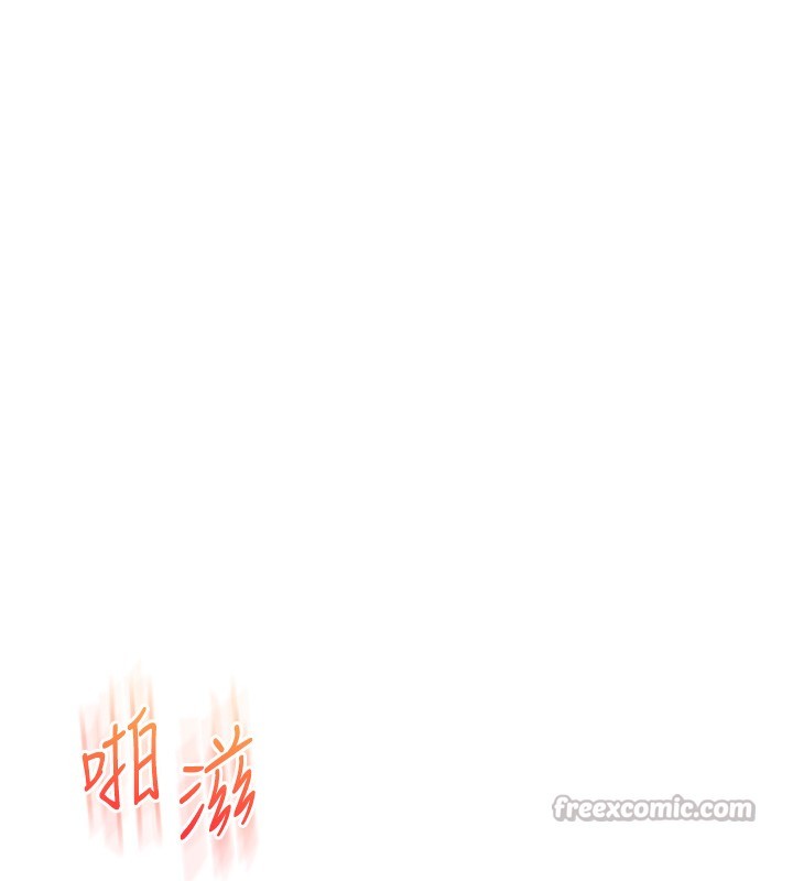 玩转学姊 - 第71話-小白兔學習母狗散步 - page 56