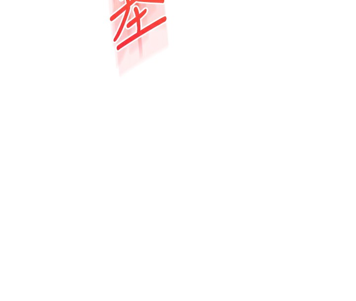 玩转学姊 - 第71話-小白兔學習母狗散步 - page 64
