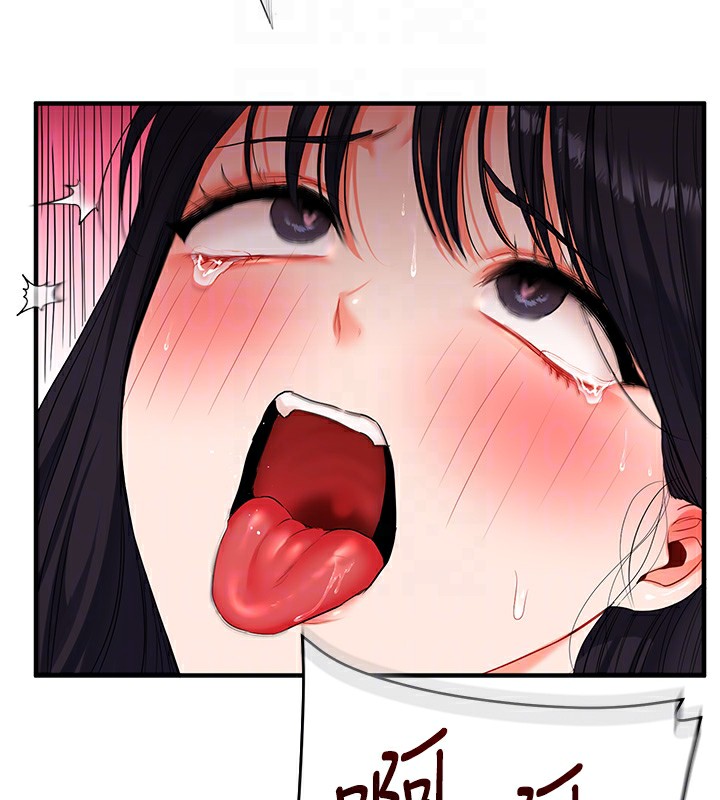 玩转学姊 - 第71話-小白兔學習母狗散步 - page 78
