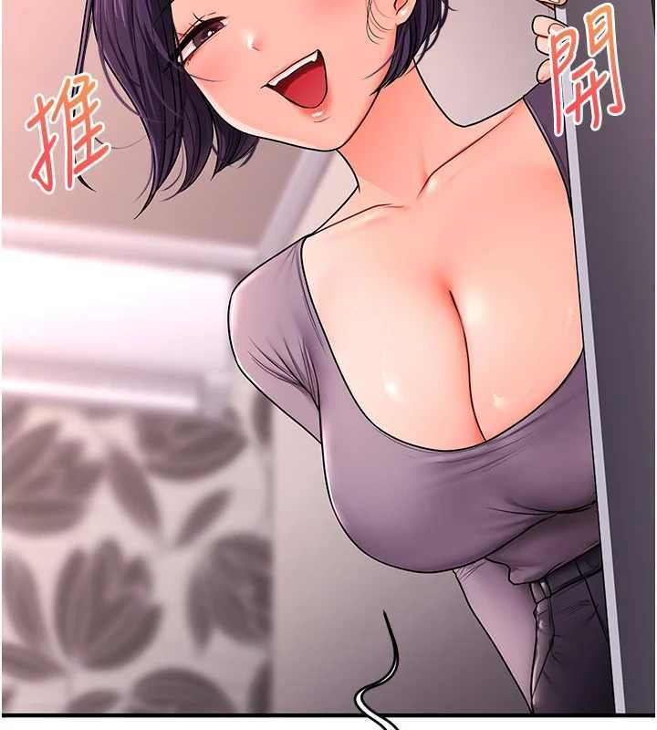 玩转学姊 - 第115話-小鮮肉精華新鮮直送 - page 18