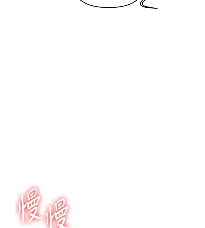 玩转学姊 - 第115話-小鮮肉精華新鮮直送 - page 28