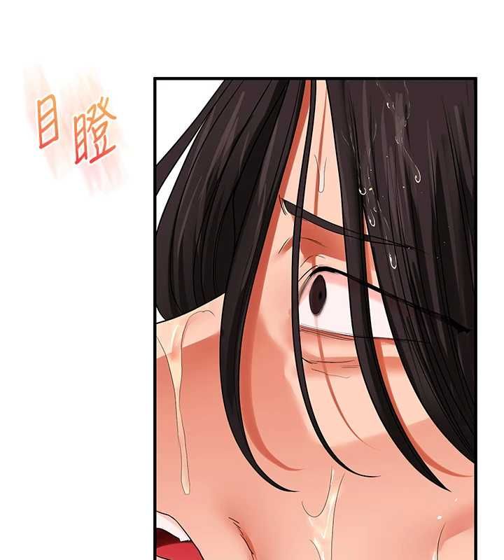 玩转学姊 - 第115話-小鮮肉精華新鮮直送 - page 34