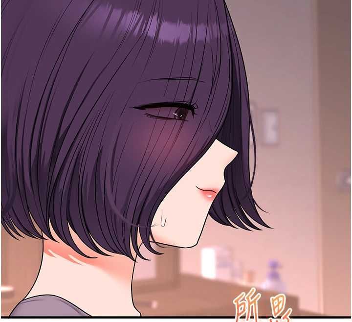 玩转学姊 - 第115話-小鮮肉精華新鮮直送 - page 65