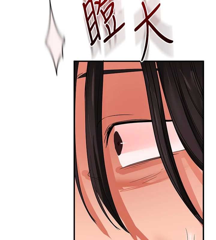玩转学姊 - 第115話-小鮮肉精華新鮮直送 - page 153