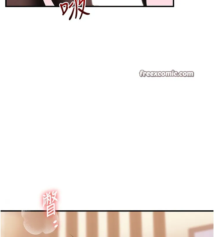 玩转学姊 - 第66話-完食倔強的手下敗將 - page 42