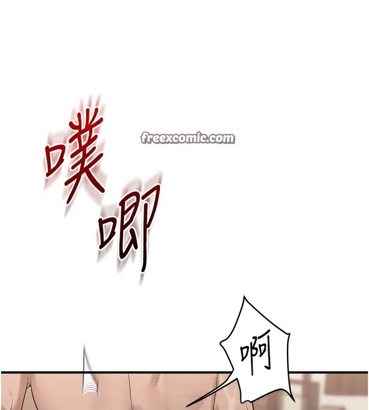 玩转学姊 - 第66話-完食倔強的手下敗將 - page 70