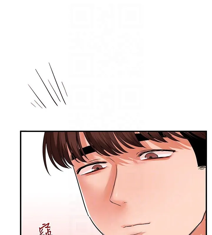 玩转学姊 - 第66話-完食倔強的手下敗將 - page 100