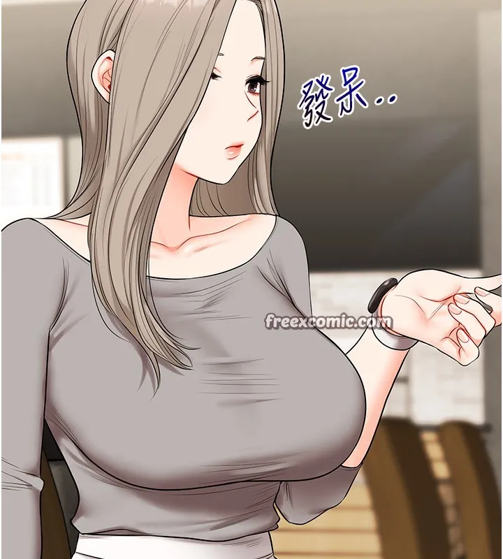 玩转学姊 - 第66話-完食倔強的手下敗將 - page 140