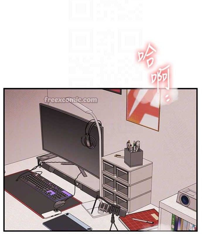 玩转学姊 - 第77話-淫蕩母狗打蛋守則 - page 70