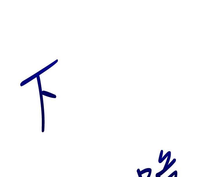 玩转学姊 - 第107話-完食雙層多肉三明治♥ - page 4