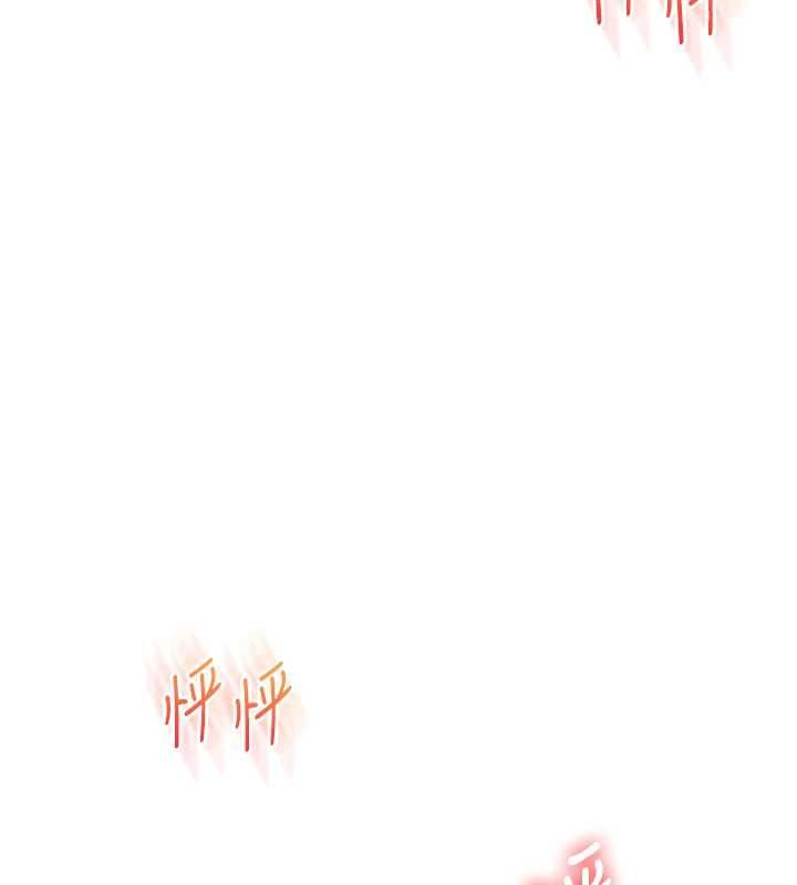 玩转学姊 - 第107話-完食雙層多肉三明治♥ - page 53