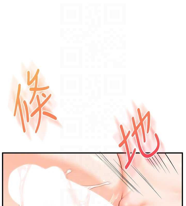 玩转学姊 - 第107話-完食雙層多肉三明治♥ - page 58
