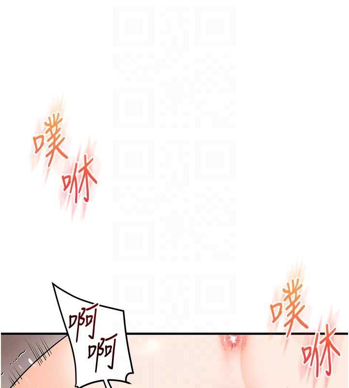 玩转学姊 - 第107話-完食雙層多肉三明治♥ - page 71