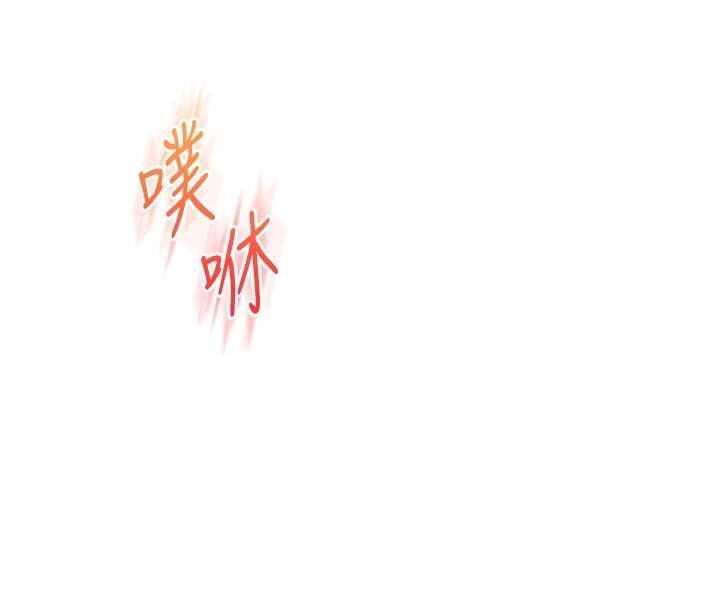 玩转学姊 - 第107話-完食雙層多肉三明治♥ - page 74