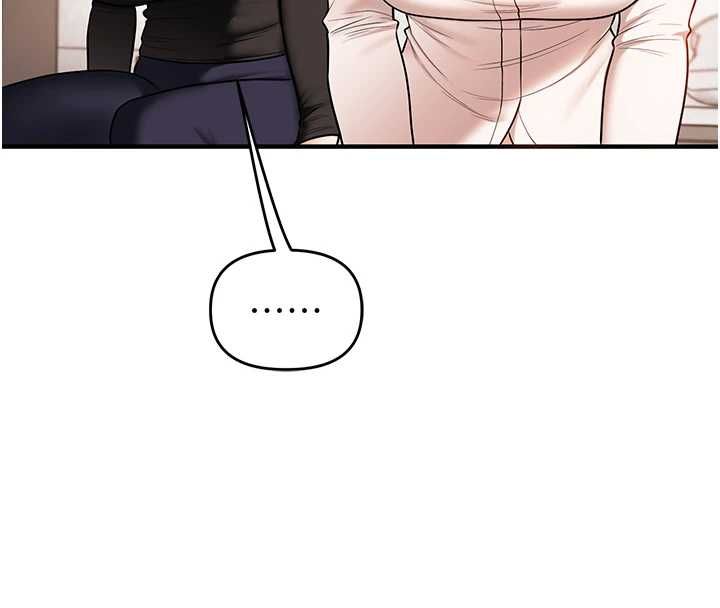 玩转学姊 - 第107話-完食雙層多肉三明治♥ - page 92