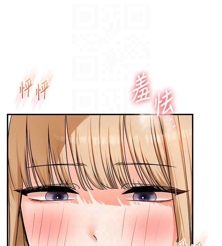 玩转学姊 - 第107話-完食雙層多肉三明治♥ - page 93