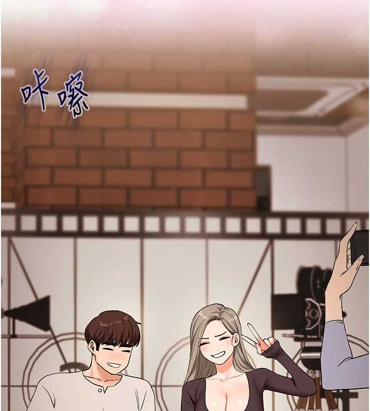 玩转学姊 - 第107話-完食雙層多肉三明治♥ - page 124