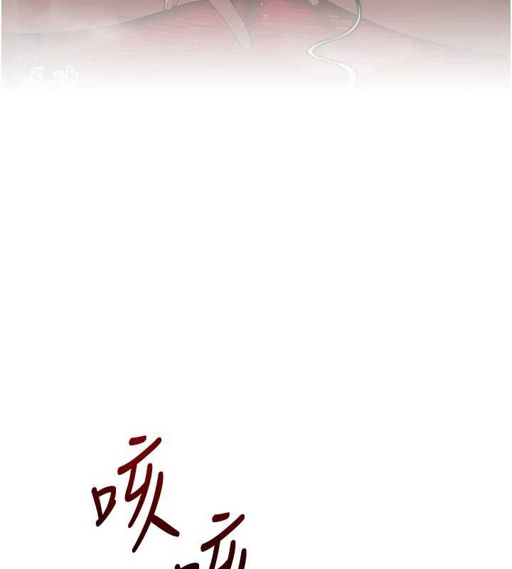 玩转学姊 - 第107話-完食雙層多肉三明治♥ - page 129