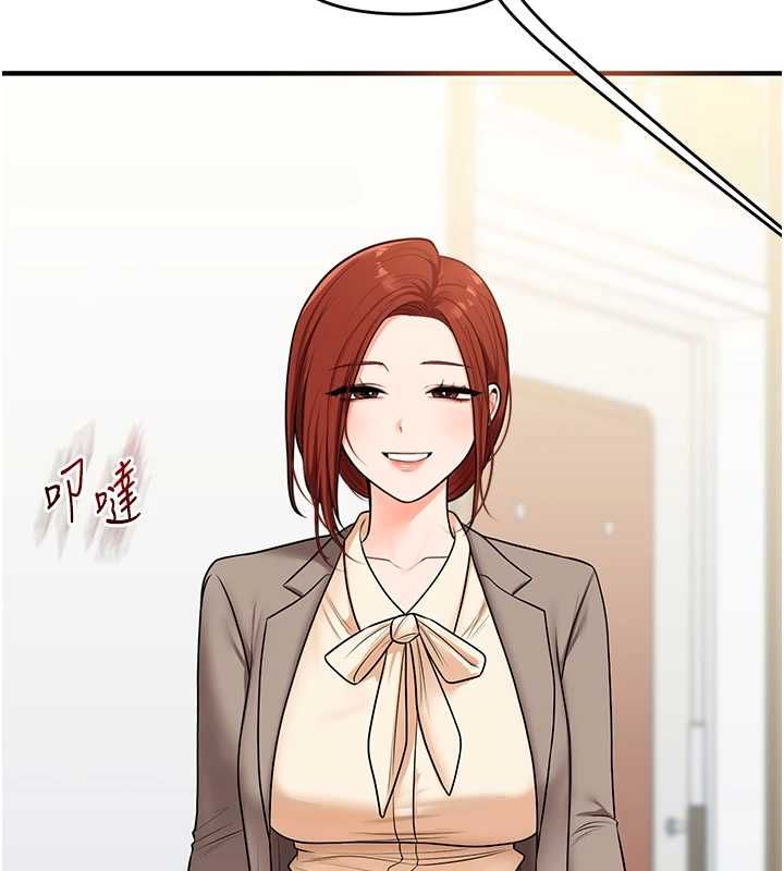 玩转学姊 - 第107話-完食雙層多肉三明治♥ - page 136