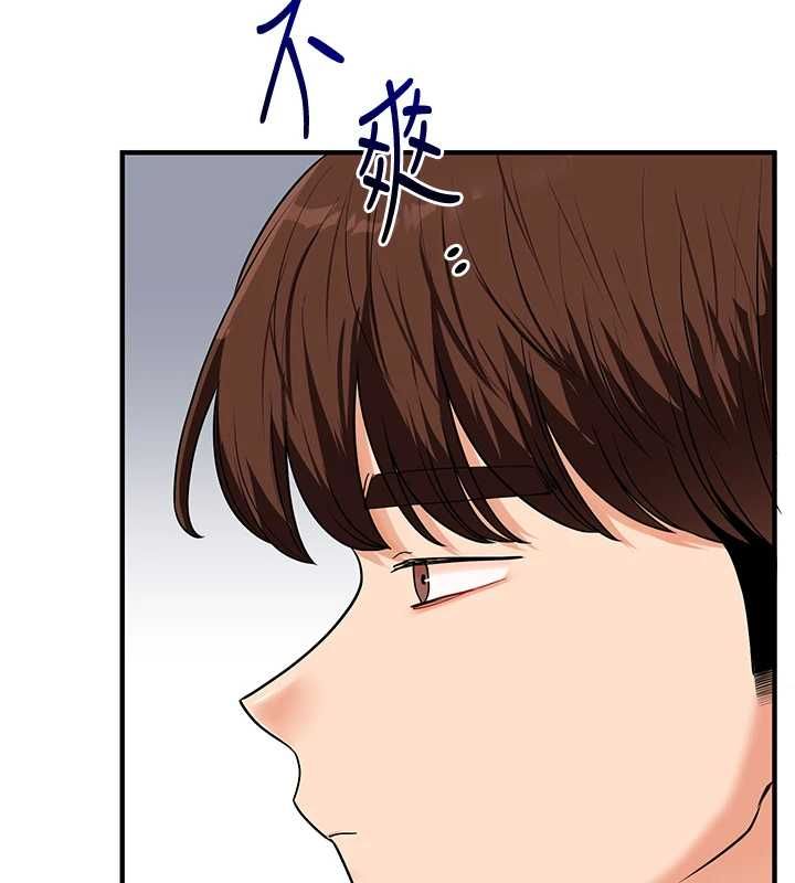 玩转学姊 - 第107話-完食雙層多肉三明治♥ - page 141