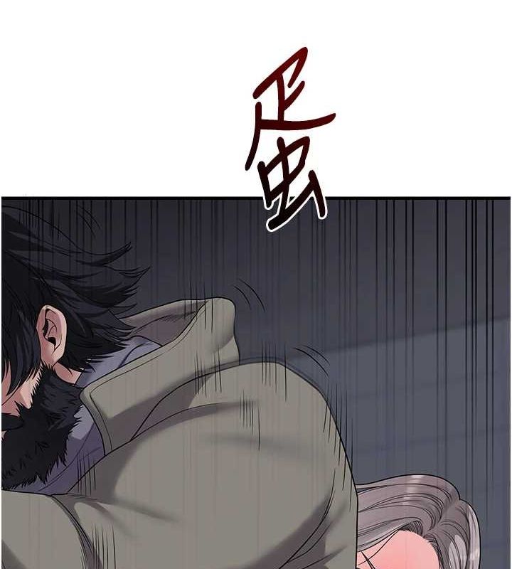 玩转学姊 - 第55話-學弟man姿動「濕」心 - page 54
