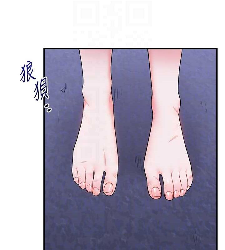 玩转学姊 - 第55話-學弟man姿動「濕」心 - page 74