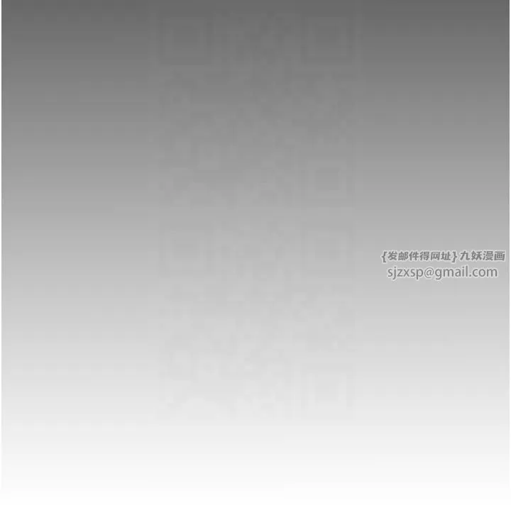 玩转学姊 - 第37話-在霧氣裡開新「菊」 - page 9