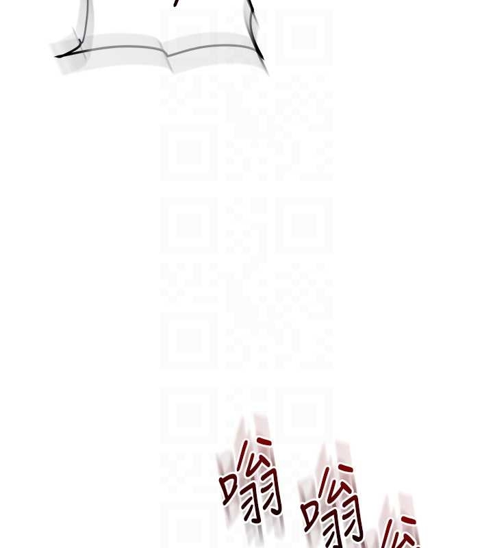 玩转学姊 - 第89話-塞著三點式跳蛋逛大街 - page 36