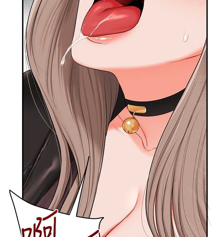 玩转学姊 - 第89話-塞著三點式跳蛋逛大街 - page 47