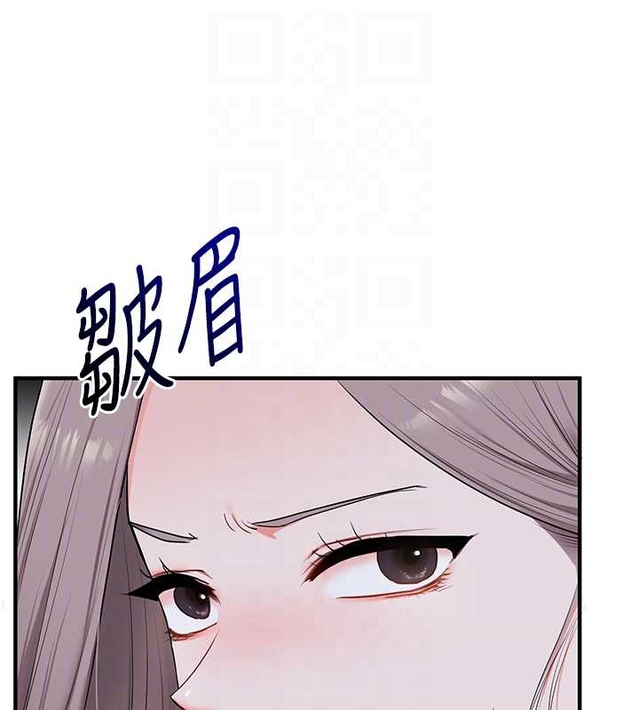 玩转学姊 - 第89話-塞著三點式跳蛋逛大街 - page 101