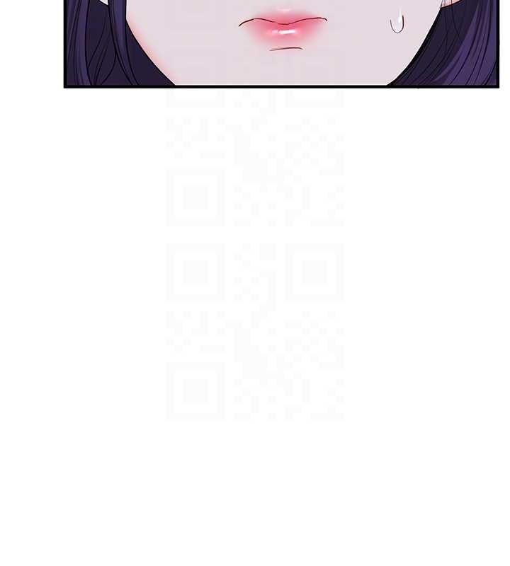 玩转学姊 - 第89話-塞著三點式跳蛋逛大街 - page 103