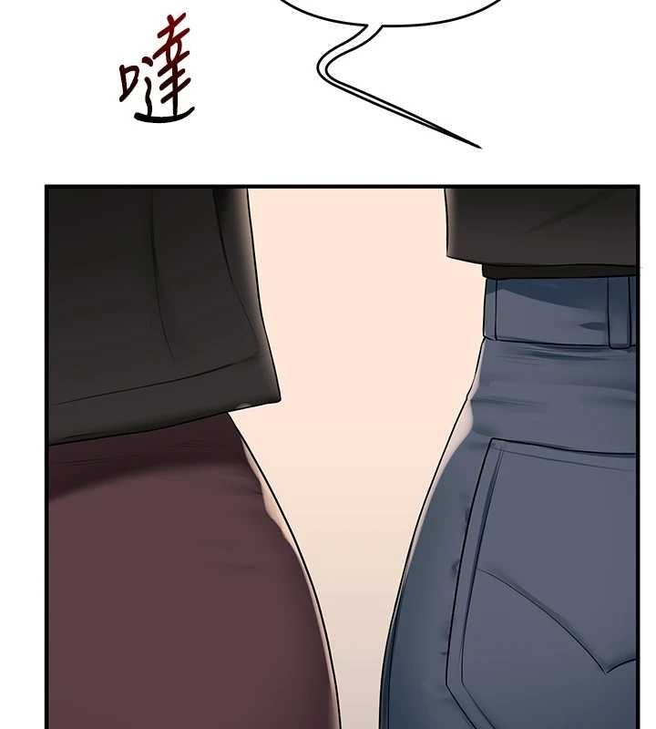 玩转学姊 - 第89話-塞著三點式跳蛋逛大街 - page 144