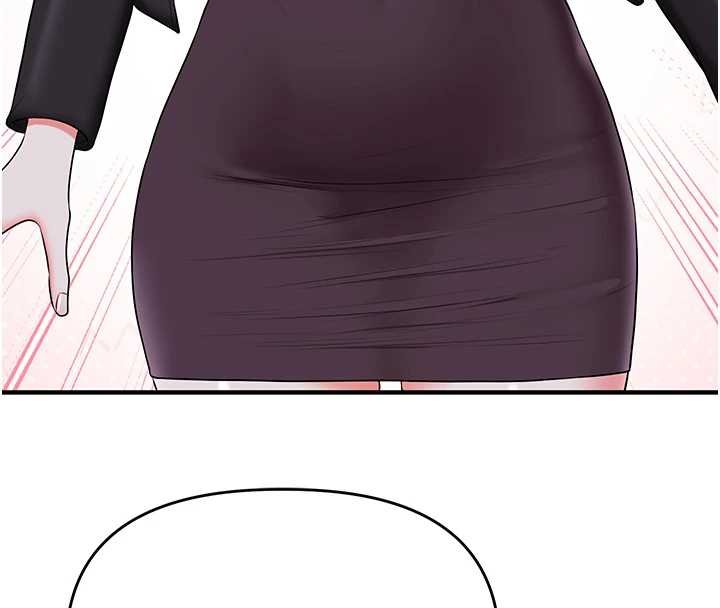 玩转学姊 - 第90話-使出調教姿勢加入混戰 - page 8