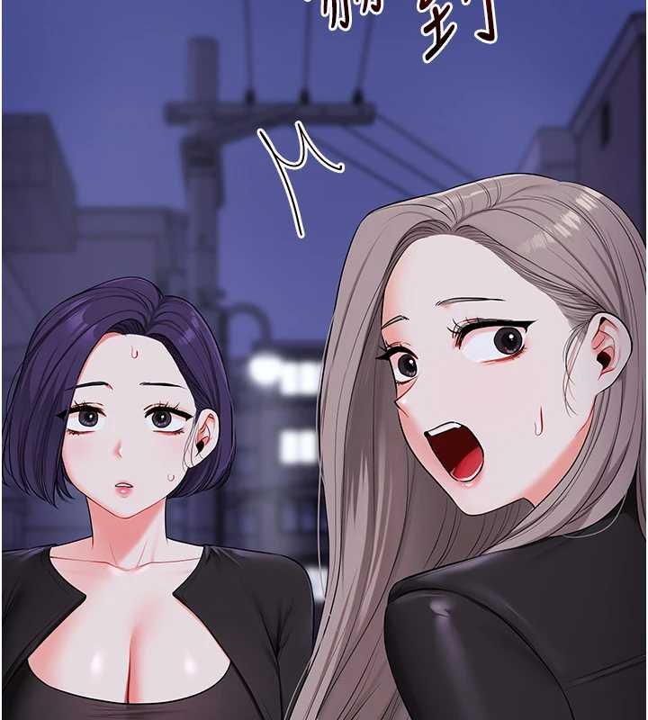 玩转学姊 - 第90話-使出調教姿勢加入混戰 - page 10