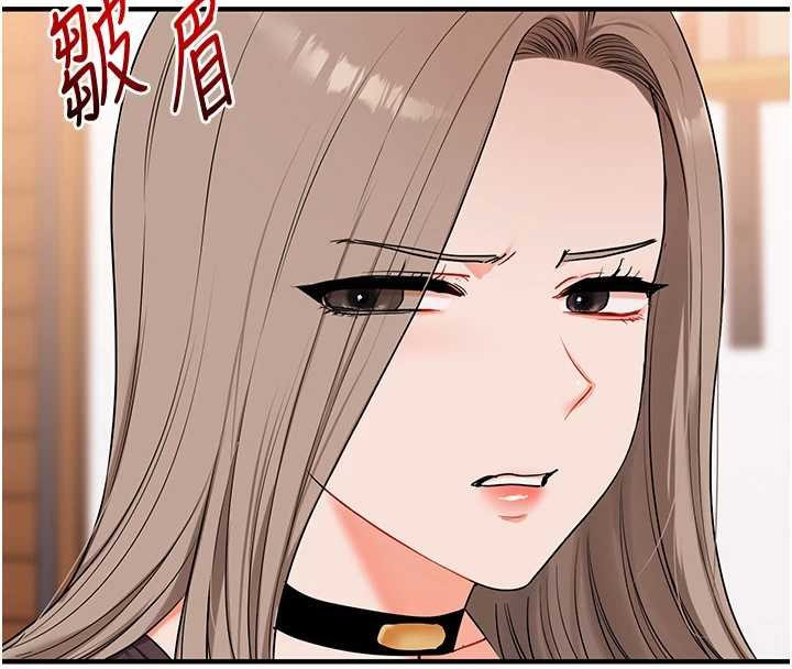 玩转学姊 - 第90話-使出調教姿勢加入混戰 - page 32