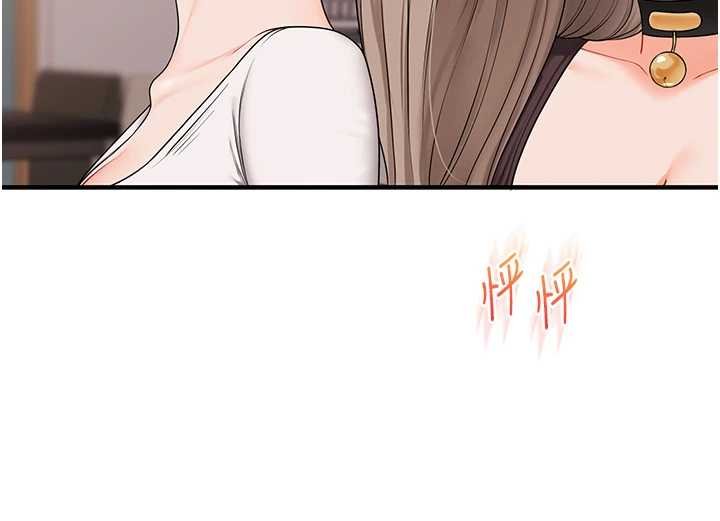 玩转学姊 - 第90話-使出調教姿勢加入混戰 - page 65