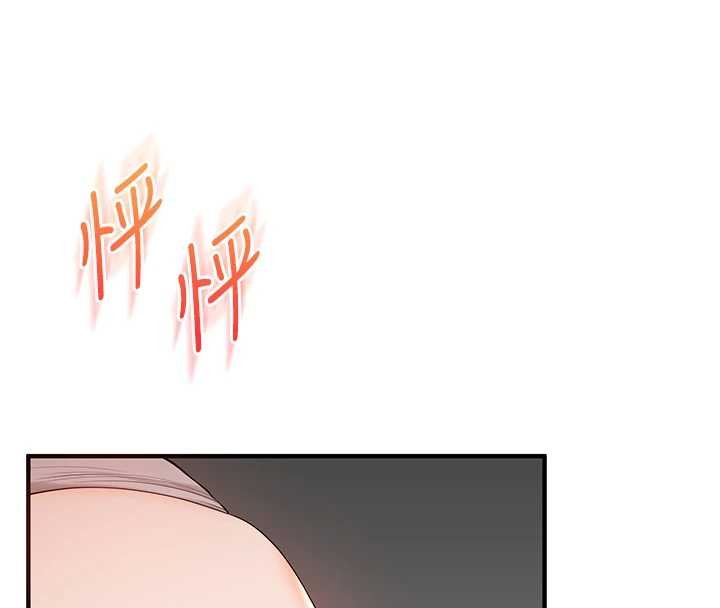 玩转学姊 - 第90話-使出調教姿勢加入混戰 - page 69