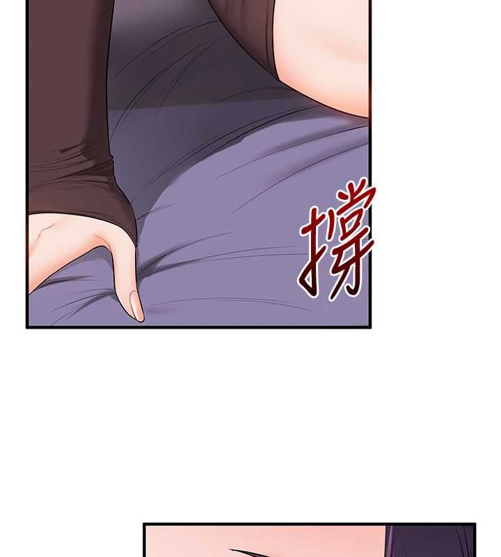 玩转学姊 - 第90話-使出調教姿勢加入混戰 - page 131
