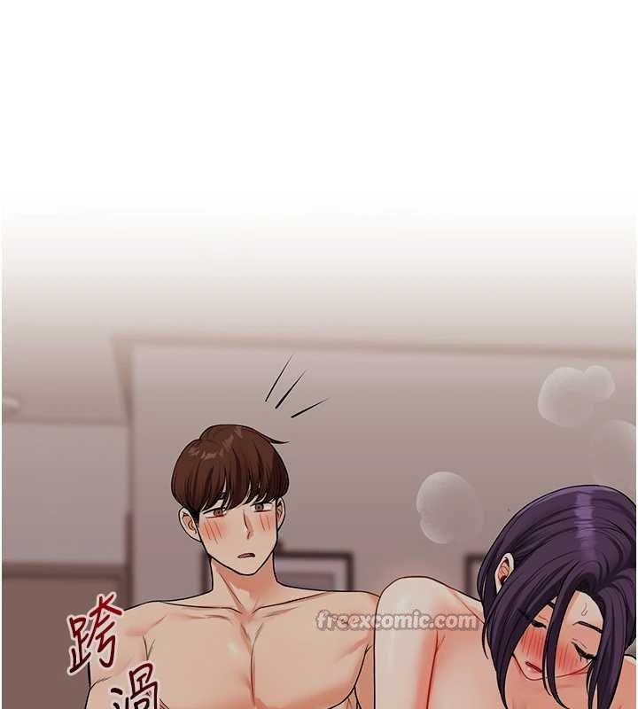 玩转学姊 - 第90話-使出調教姿勢加入混戰 - page 140
