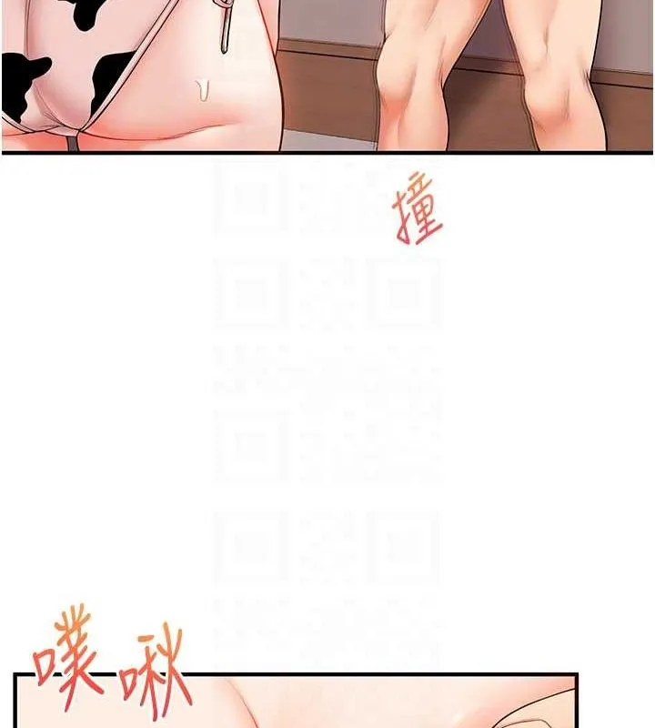玩转学姊 - 第46話-舉雙手投降的猛烈攻勢 - page 57