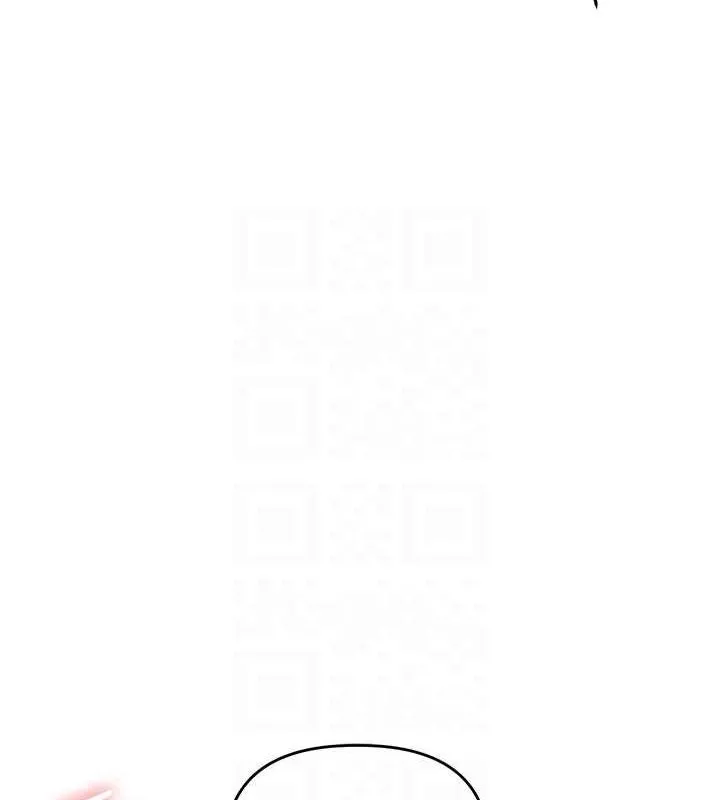 玩转学姊 - 第46話-舉雙手投降的猛烈攻勢 - page 92