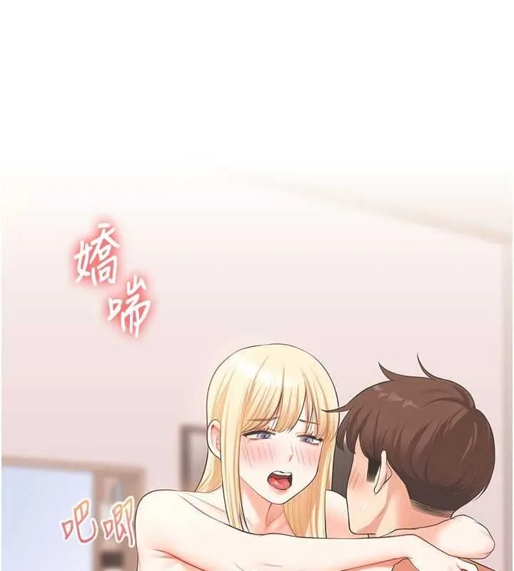 玩转学姊 - 第46話-舉雙手投降的猛烈攻勢 - page 154