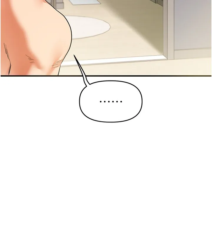 玩转学姊 - 第62話-男友被大鵰嚇到離奇失蹤?! - page 10