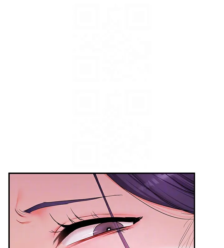 玩转学姊 - 第62話-男友被大鵰嚇到離奇失蹤?! - page 63